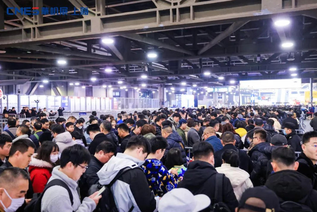 展会图片4