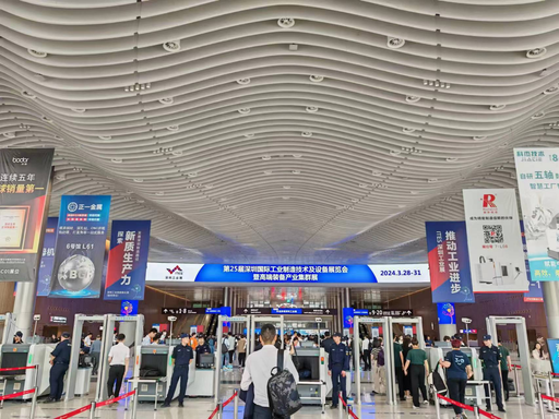 工业自动化设备展示