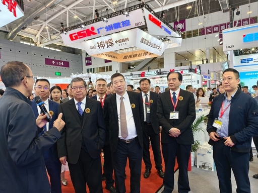 安徽铭族智能装备DMP工博会展位