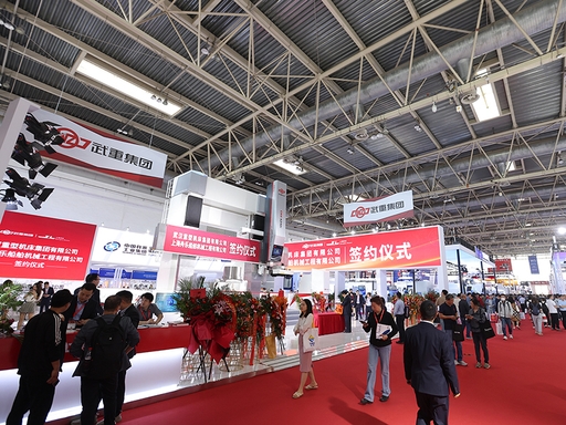 CIMT2025展馆内景